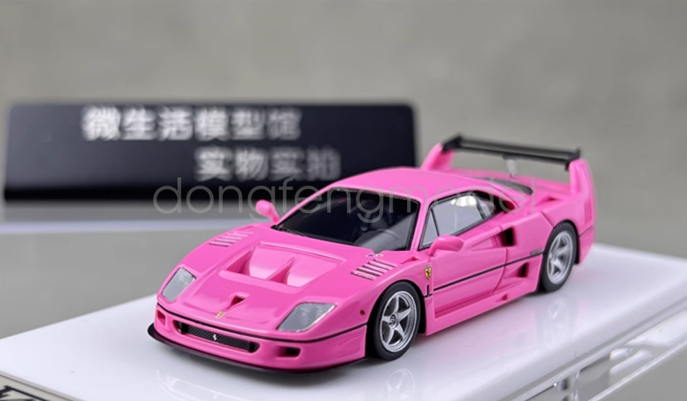 DMH 1:64 Pink 1995 F40 GTE Racing Sports Model Diecast Resin Car