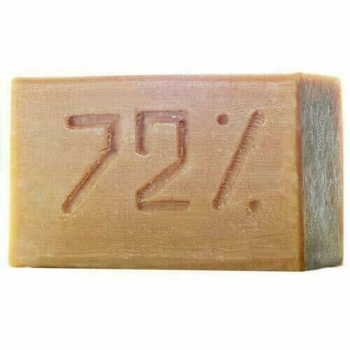 Haushaltsseife 180g Natur. Хозяйственное мыло 72% - Bild 1 von 1