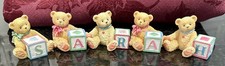Vtg Alphabet SARAH CHERISHED TEDDIES Miniature Bear Figurines 1995 158488A