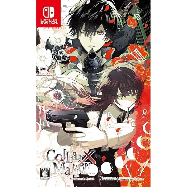 Unopened SW Collar x Malice for Nintendo Switch Nintendo Switch Idea Factory FS