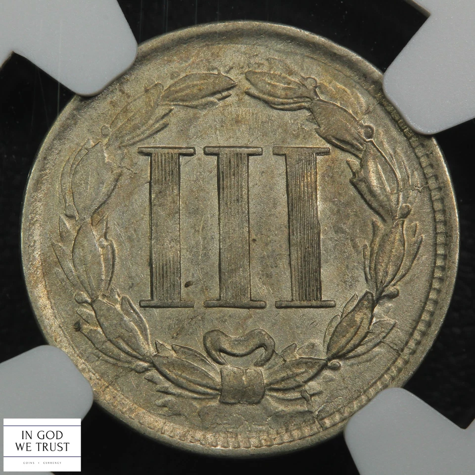 1866 Three Cent Nickel Piece 3CN NGC AU Details - Scratches - Image 4 of 4