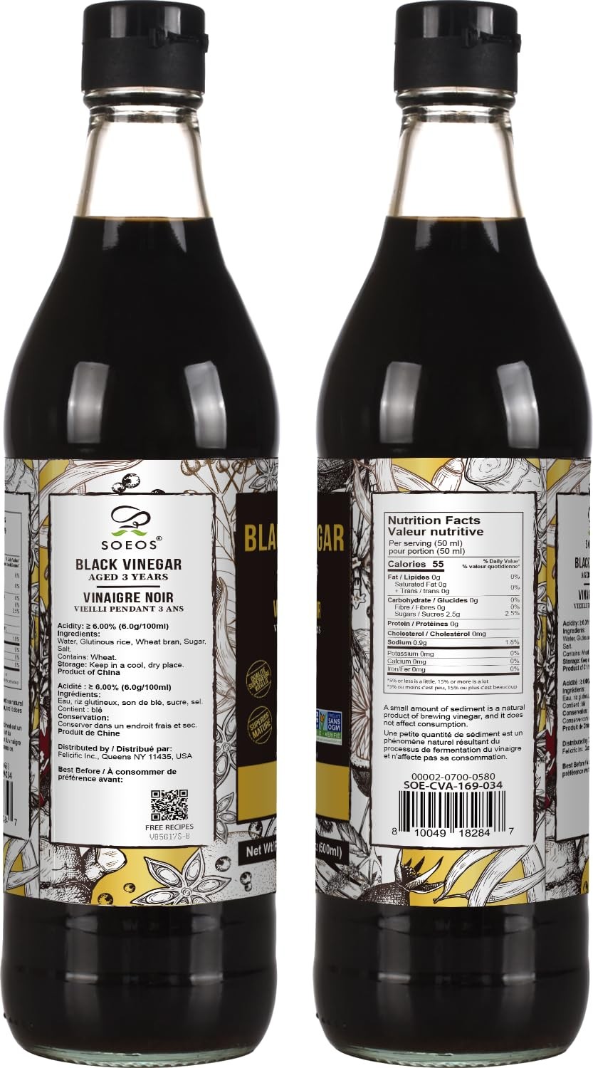 Soeos Chinkiang Vinegar 16.9 fl oz (500ml), 3 Years Fl Oz (Pack of 1) 