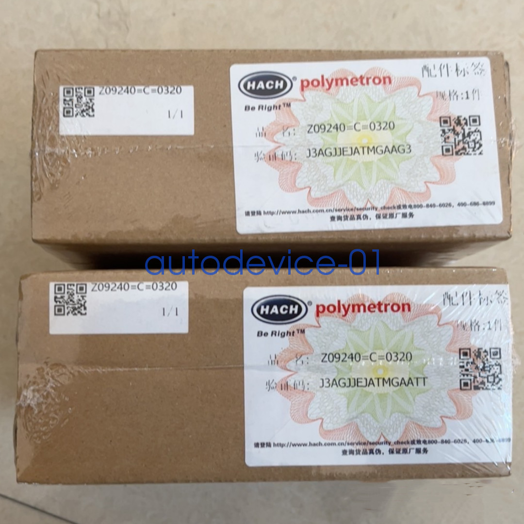 1PC Brand New Z09240=C=0320 Sodium Meter Measuring Electrode / DHL/FedEx