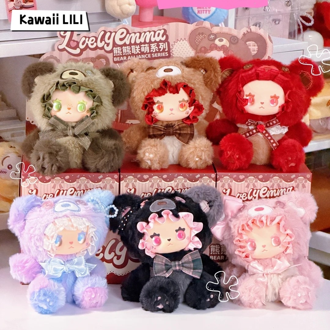 Lovely Emma Bear Alliance Series Vinyl Plush Doll Confirmed Blind Box Figure Toy