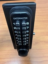 Gatemaster BDGS4060L Superlock Digital Single Sided 40-60mm **B GRADE**