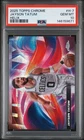 2025 Topps Chrome Jayson Tatum Base (PSA 10)