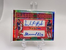 2025 Leaf Glory of the Game - Micheal Ray Richardson Bernard King /12 Dual Auto