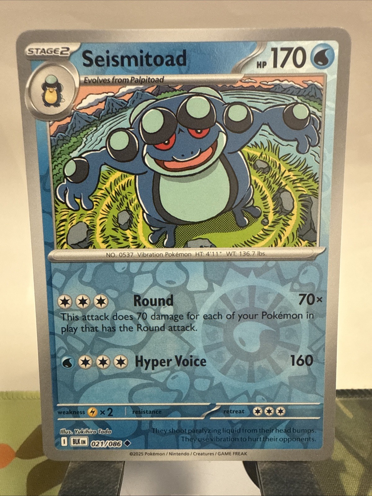 Seismitoad 021/086 Pokemon Black Bolt Reverse Holo TCG English NM