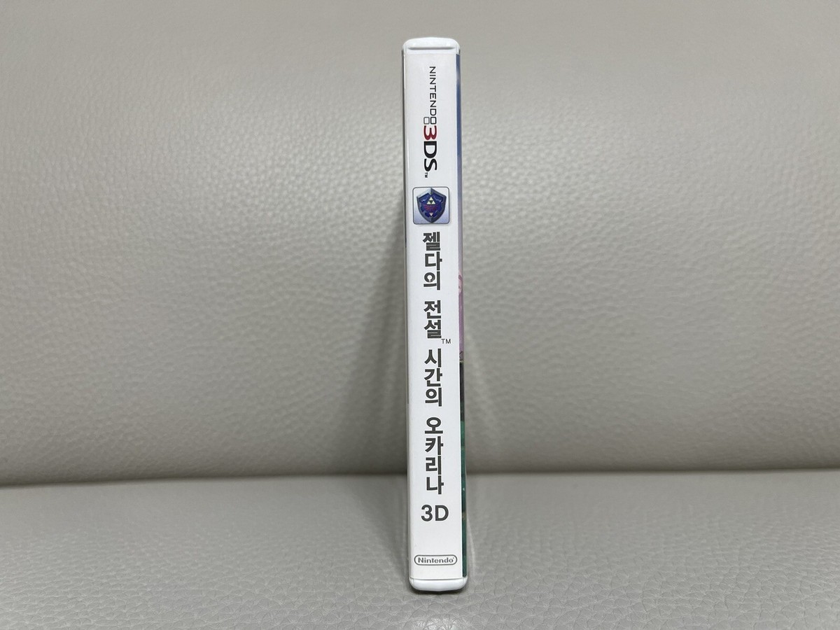 RARE The Legend of Zelda Ocarina of Time 3D Nintendo 3DS Korean