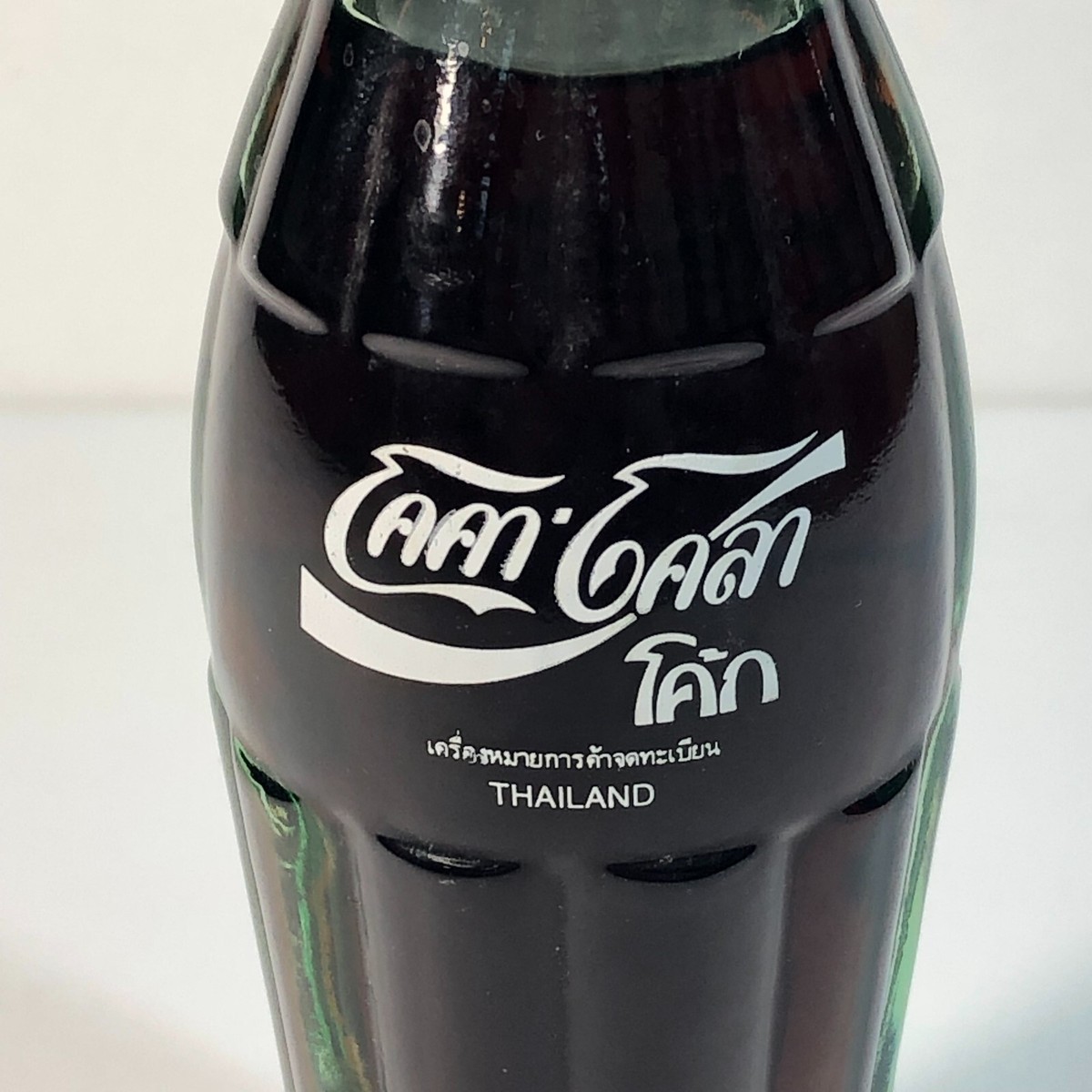 1990 Vintage Thailand Coca Cola 6.5oz Green Glass Bottle Coke Red