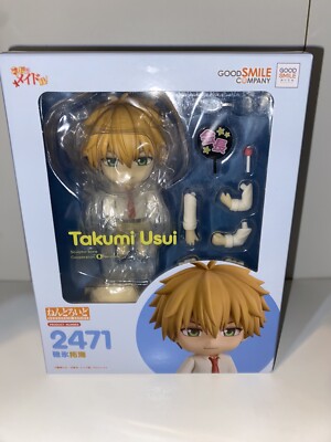Maid Sama Takumi Usui Nendoroid Figure