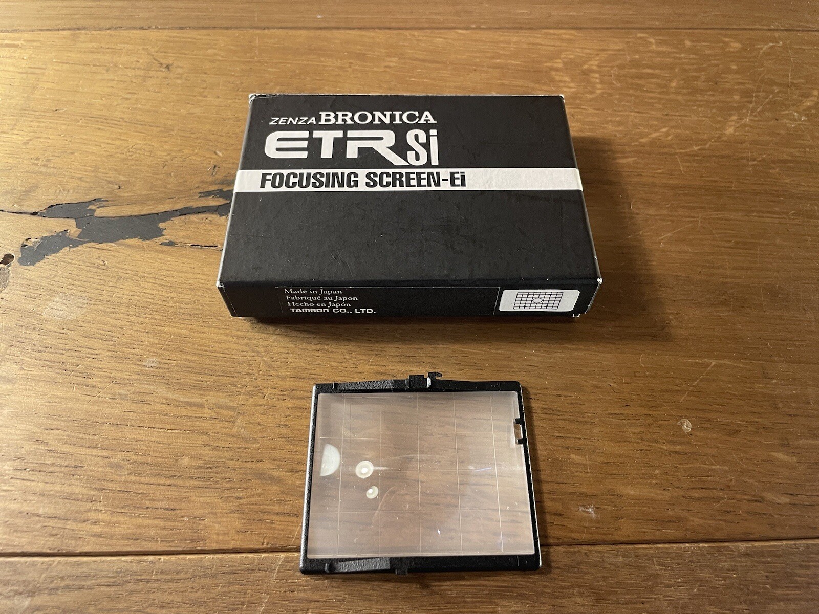 ブロニカETRのハイライトスクリーン フォーカシングスクリーン ブロニカETRのハイライトスクリーン フォーカシングスクリーン