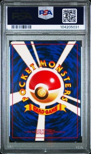 Japanese - PSA 6 - Promo - Articuno - Pokemon Card - ANA Airlines - Picture 2 of 2