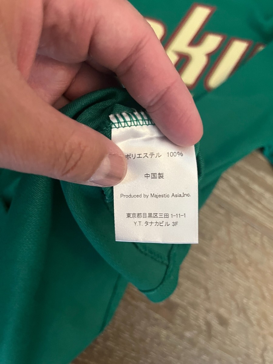 TOHOKU BASEBALL EAGLESフード付きジャケットL TOHOKU BASEBALL EAGLESフード付きジャケットL タオルセット