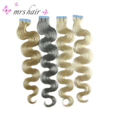 7A 14-26Inch Body Wavy Skin Weft Tape In Ombre Remy Human Hair Extensions 20pcs 