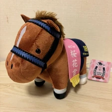 Thoroughbred Collection Plush Toy 3 Daiwa Scarlet Horse Racing Figure