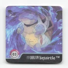 Pokémon Artbox Lenticular - Blastoise
