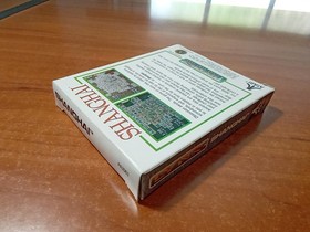Shanghai (Atari Lynx, 1990) W/ Original Box