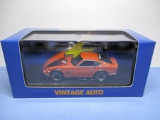Kyosho 1/43 Nissan Fairlady Z432 Lightning Version Diecast Model New
