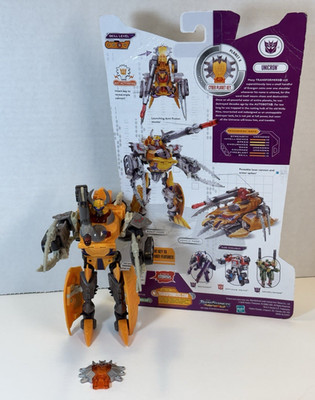 Transformers Cybertron Unicron Decepticon Tank Transforming w/ Key Deluxe Class