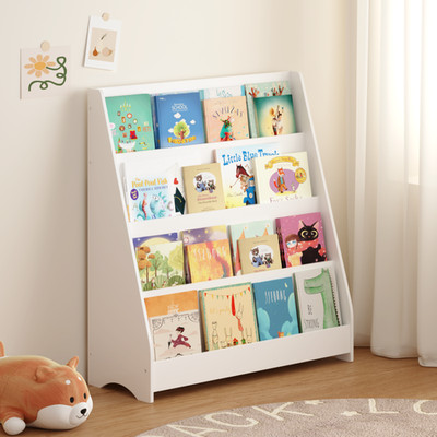 Children's Bookshelf Four-Tier Open Design Triangular Support Structure