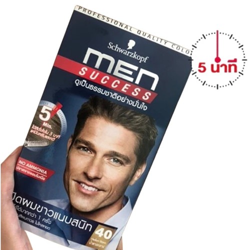 3X Schwarzkopf Uomo Successo Qualità Professionale Colore Capelli# 40 Marrone Medio - Foto 3 di 6