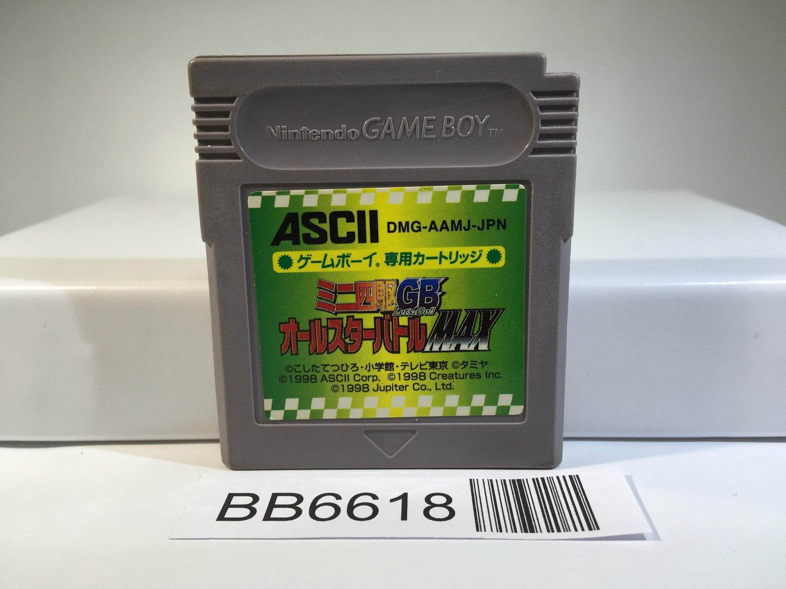 BB6618 Mini Yonku GB Let's & Go All Star Battle MAX GameBoy Game Boy Japan