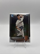 2025 Bowman - Chrome Prospects Jacob Bresnahan #BCP-53 (RC)