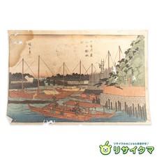 Utagawa Hiroshige "Minatojin Edo Teppozu" Japanese Woodblock Print 1840s