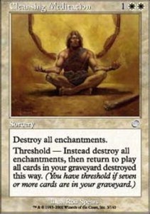 Meditate Mtg | eBay