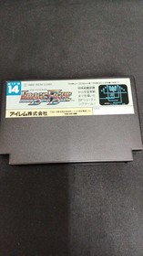 Famicom Software Model Number Image Fight Irem EwS16