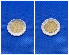 Mexico 1 Peso, 2007 - Eagle (Heraldry) - KM# 603