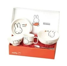 Miffy Apple Kids Ceramic Tableware Set Plate Rice Bowl Cup spoon NEW