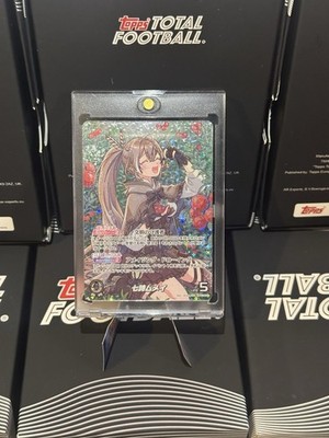 Hololive OCG hBP01-002 OUR Nanashi Mumei Blooming Radiance Japanese