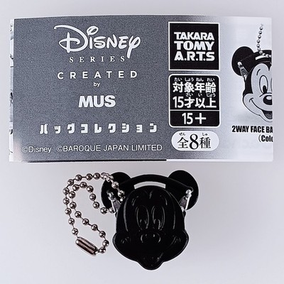 Disney Serie erstellt von MUS Bag Collection, 2-Wege-Gesicht Taschen-/Mickey-...