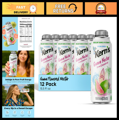 Guava Nectar Juice - Fresh Fruit Puree Drink for Smoothies, Cocktails & Kids - 1