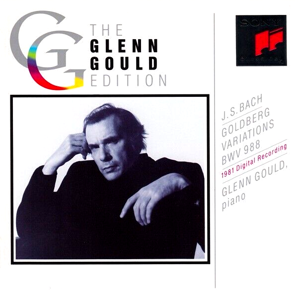 GLENN GOULD JOUE BACH（CD12）グレン・グールド Glenn Gould