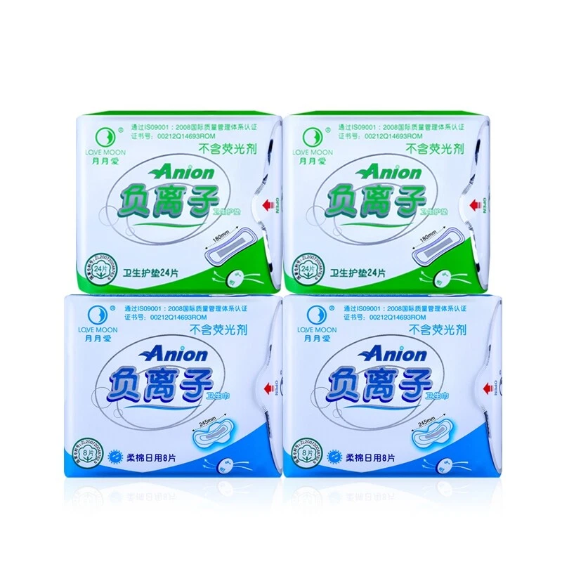Sanitary napkins brands deals
