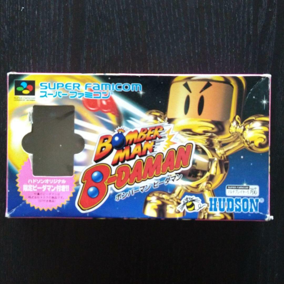 Used Hudson 1996 Bomberman: B-Daman Nintendo Super Famicom SNES