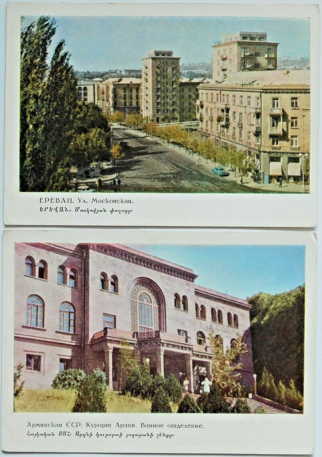 Picture 1