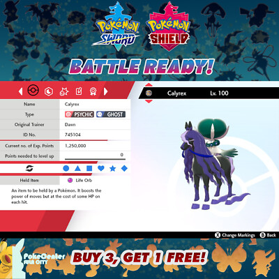 Calyrex-Shadow  BATTLE READY  6IV + EV   COMPETITIVE   Pokemon Sword & Shield