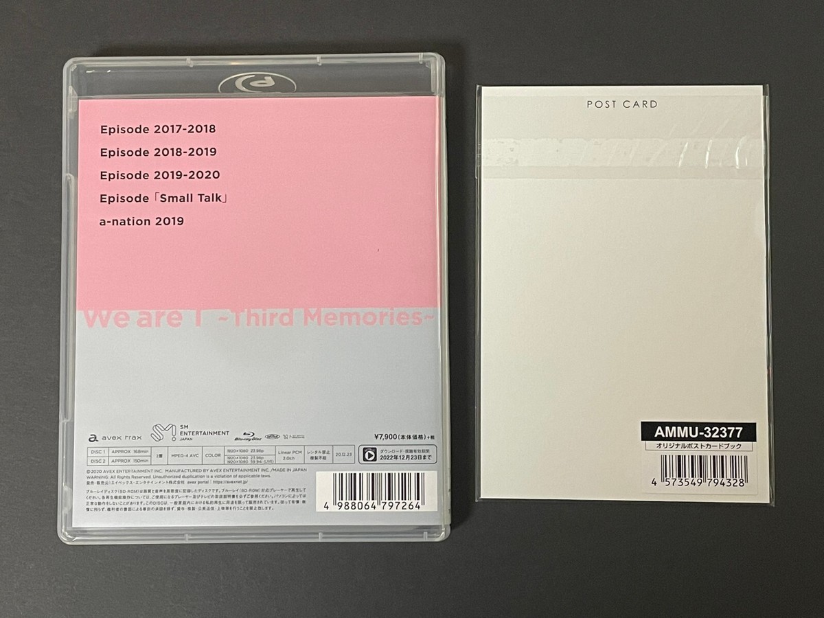 東方神起 - 東方神起  WE ARE T THIRD MEMORIES Blu-ray TOHOSHINKI WE ARE T - Third Memories - [Blu-ray 2-disc set