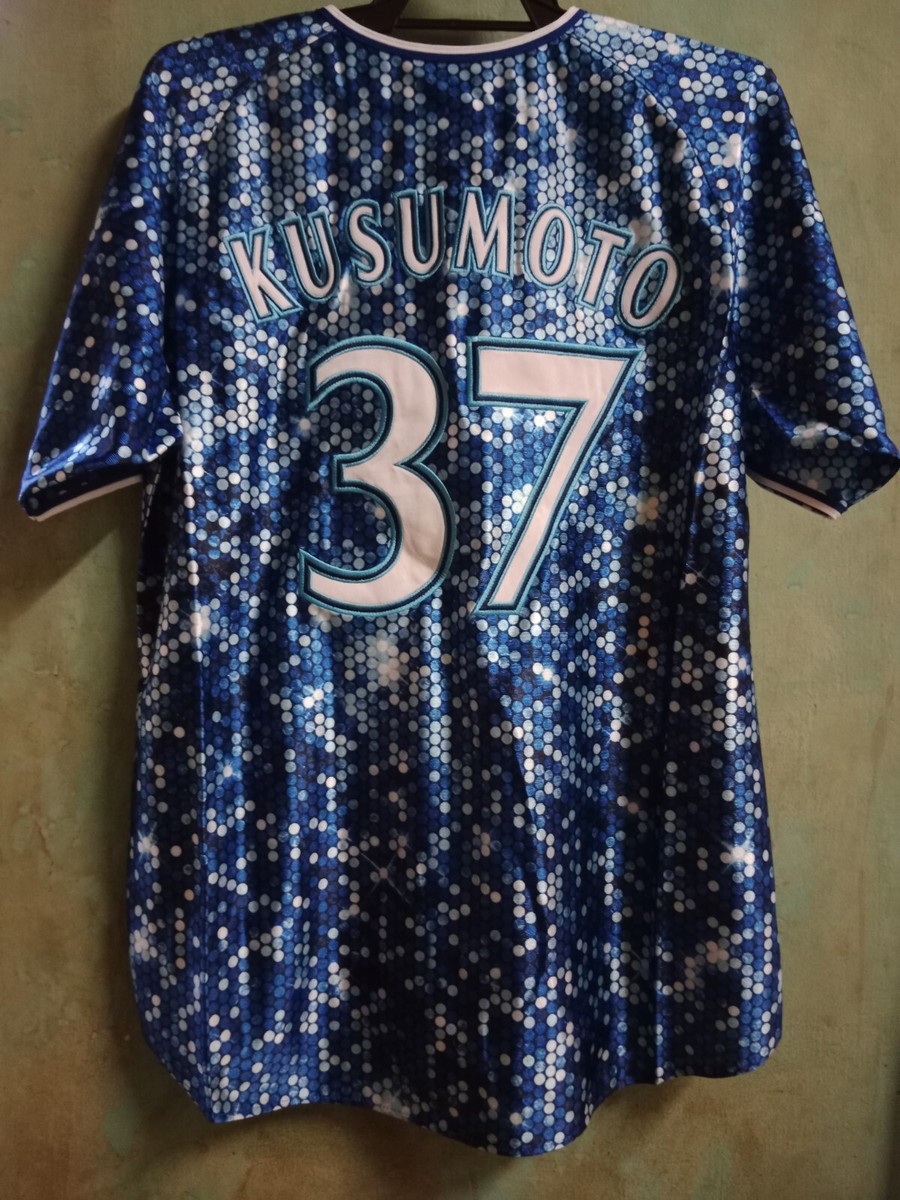 株式会社一球 横浜DeNAベイスターズ レプリカユニフォーム 熊原健人 背