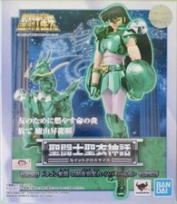 Myth Cloth Shiryu del Dragon V1 Revival Saint Seiya