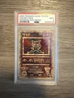 Pokémon TCG Ancient Mew Promo PSA 9