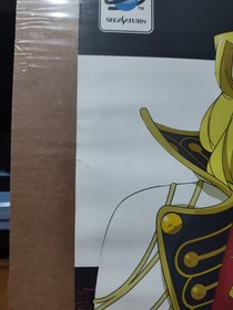 Grandia Sega Saturn B2 Promotional Poster Japan Import US Seller