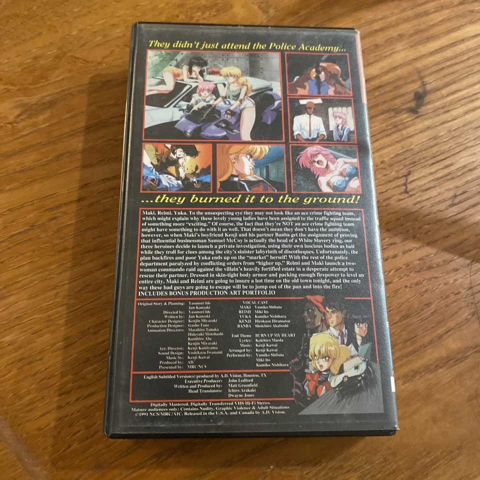 Vintage 1991 ADV Burn Up! Anime VHS English Sub Clamshell - Image 2 of 3