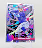 2025 Topps Cosmic Chrome - Ezequiel Tovar #20 (RC)