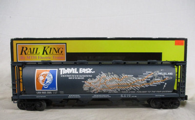 MTH RailKing 30-75533 Long Island 4-Bay Cylindrical Hopper Car - O Gauge