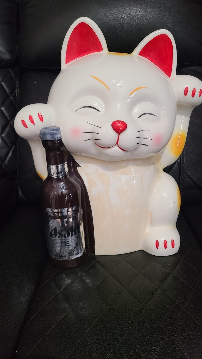 Vintage Very Rare ASAHI BEER 